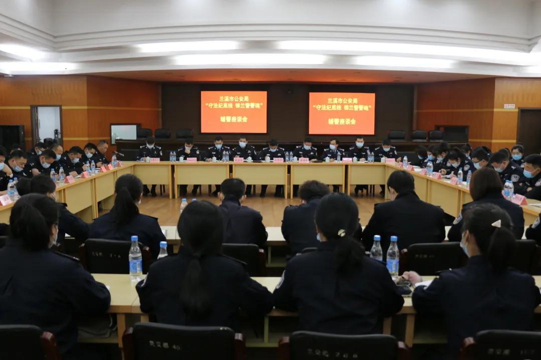 兰溪临时工最新招聘资讯，一份温馨的日常故事邀请您参与