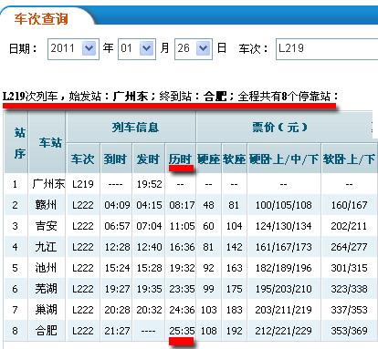 香港今晚开奖开什么号码,可靠执行操作方式_JXR35.382轻量版