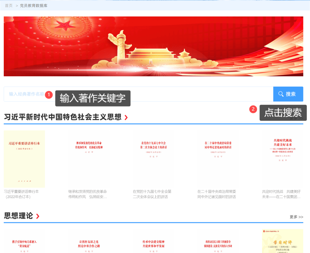 管家婆资料大全十开结果,策略规划_NYI35.809愉悦版
