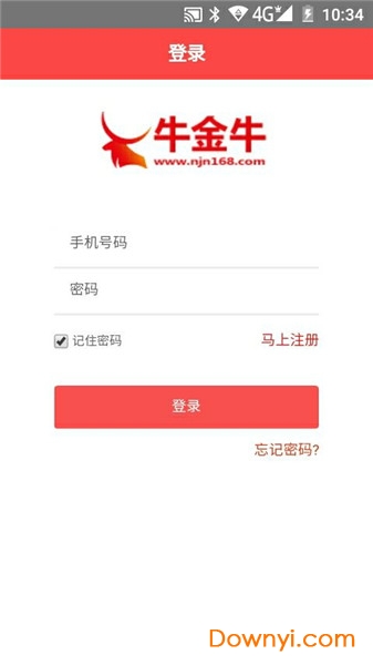 金牛网金牛版免费网,精细化实施分析_NBZ35.942硬核版