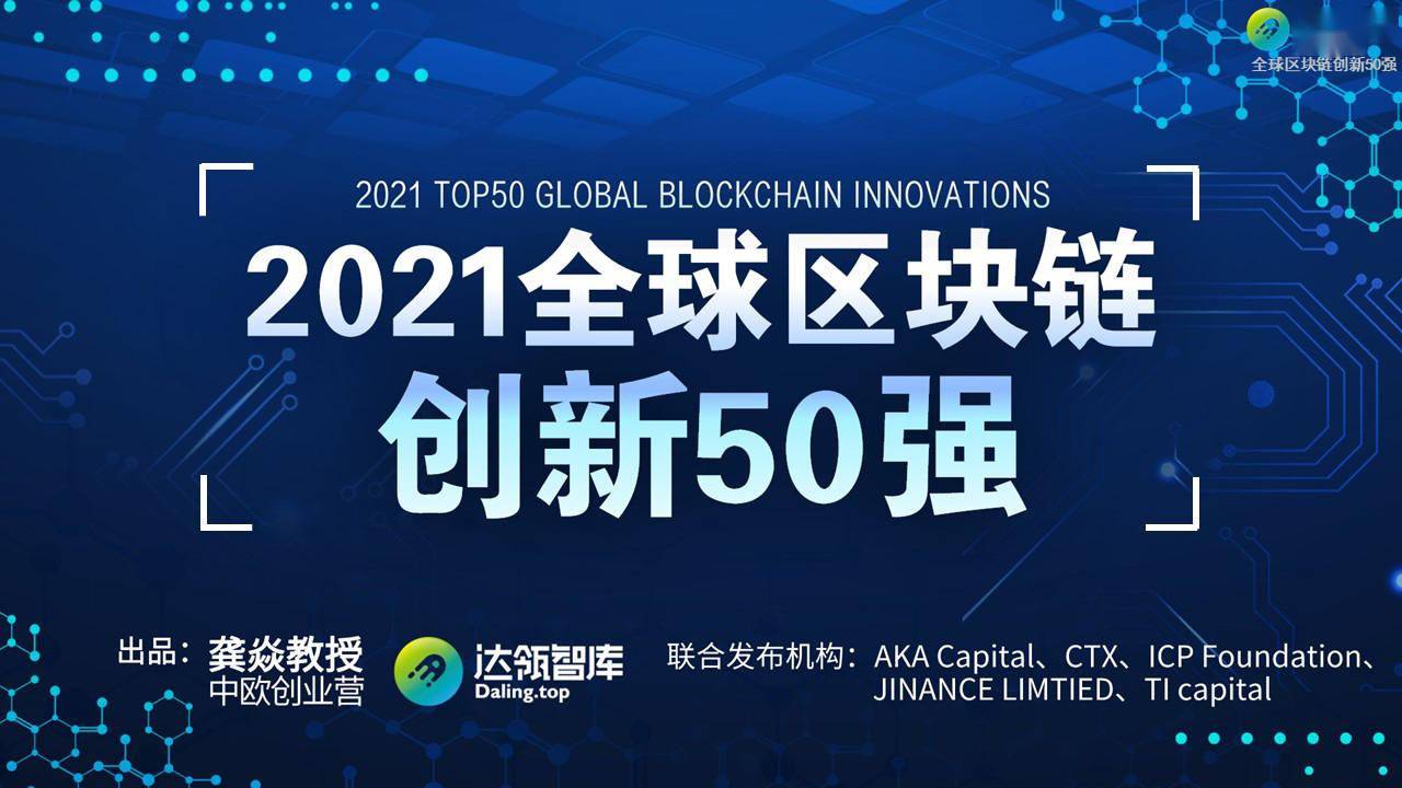 2024澳门特马今晚,创新解释说法_KZU35.591实用版