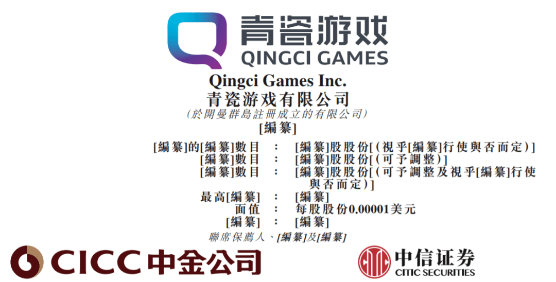7777788888精准香港正版跑狗,高效执行方案_YWM35.581优雅版