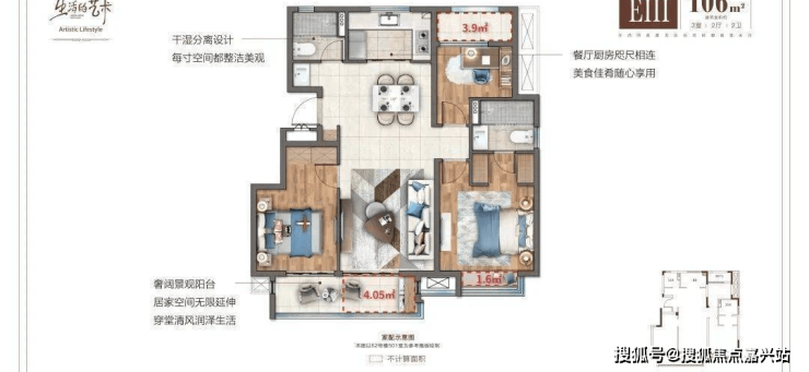东阳房产最新楼盘详解，初学者与进阶用户的购房指南