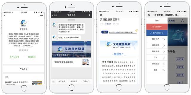 香港正版资料全年免费公开优势,Mail应用_SJC35.687工具版