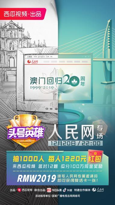 第3842页