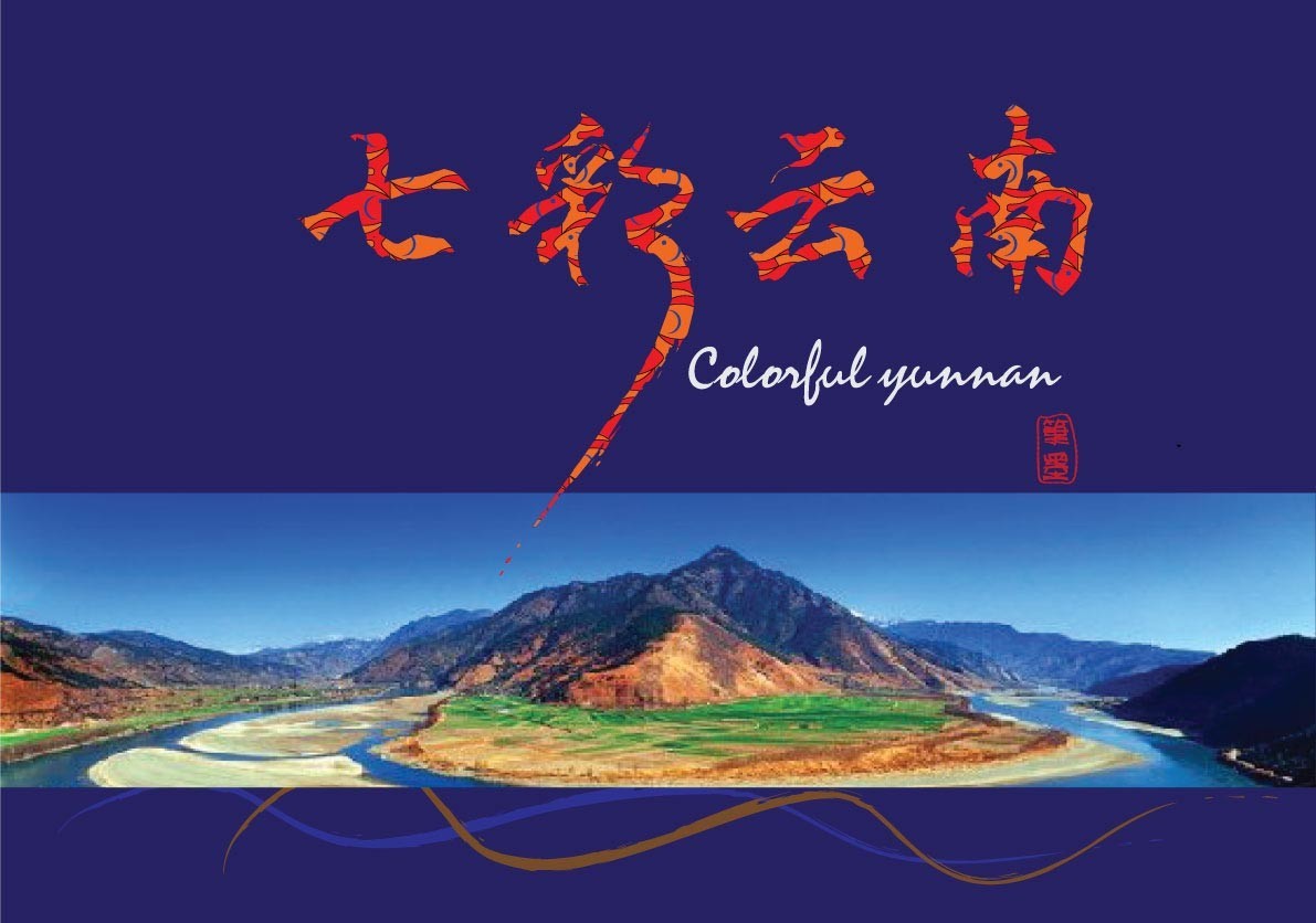澳彩凤凰网,全身心解答具体_QNN35.313旅行者版