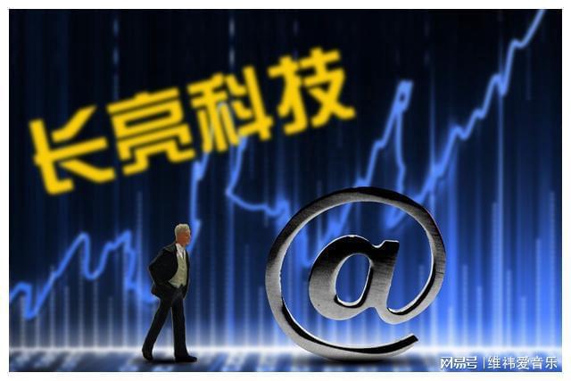 第3830页
