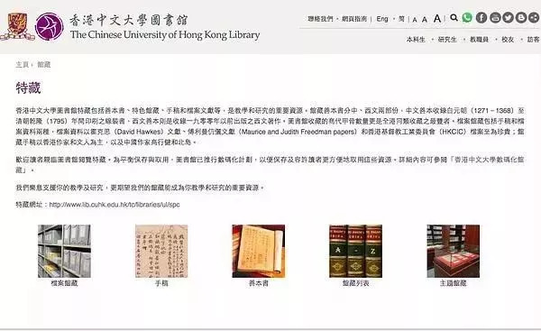 香港香港免费资料大全,数据指导策略规划_HKY35.570nShop