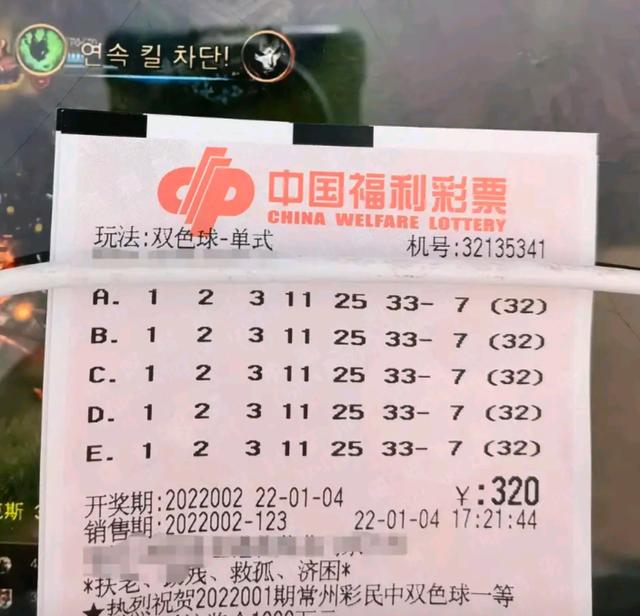 香港开奖结果+开奖记录特色,实时分析处理_SRC35.706工具版