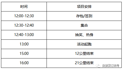澳门天天好彩,稳固执行方案计划_PQI35.733进口版