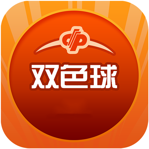 2024香港历史开奖结果是什么,系统解决方案_KDW35.284美学版