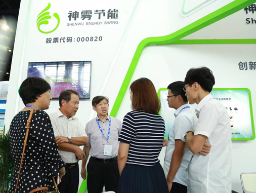 神雾节能引领科技新纪元，打造绿色生活体验新篇章