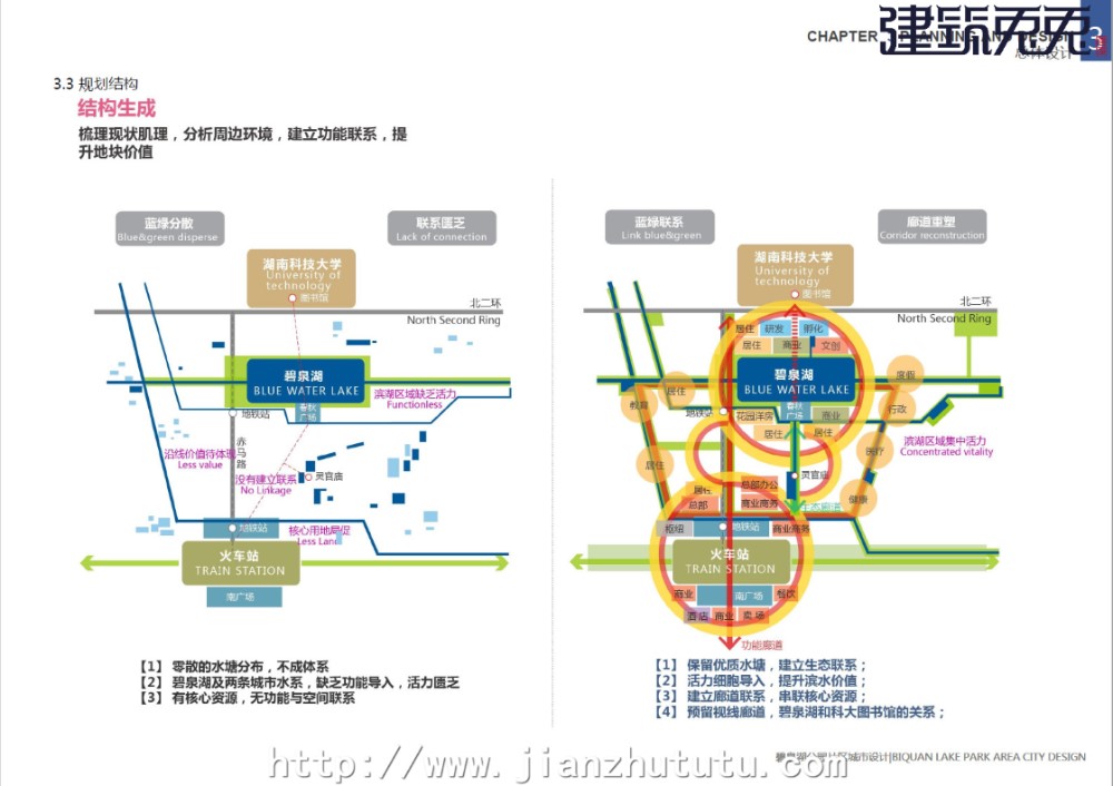 82157.com 全网最准,高效性设计规划_SIK35.563瞬间版