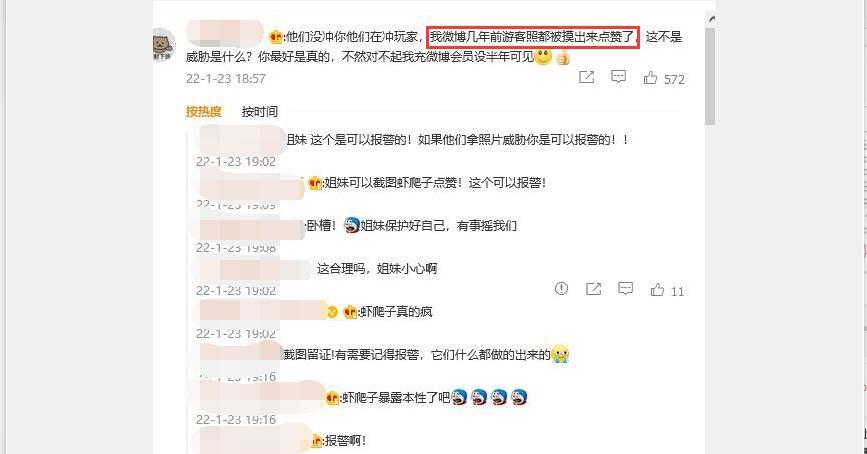 三肖三期必出期公开,安全性方案执行_EXY35.891方案版