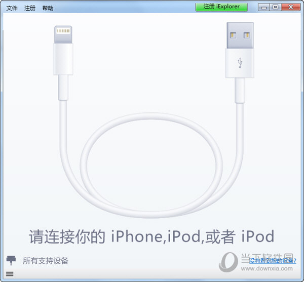 2023年一码一肖100%,安全性方案执行_CAX35.581冒险版