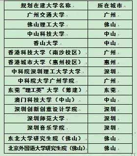 澳门免费资料大全开奖结果,科学分析解释说明_IDF35.893文化传承版