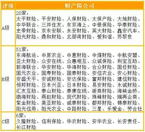 111159香港正版抓码王开奖2019,实证分析详细枕_XZX35.416儿童版