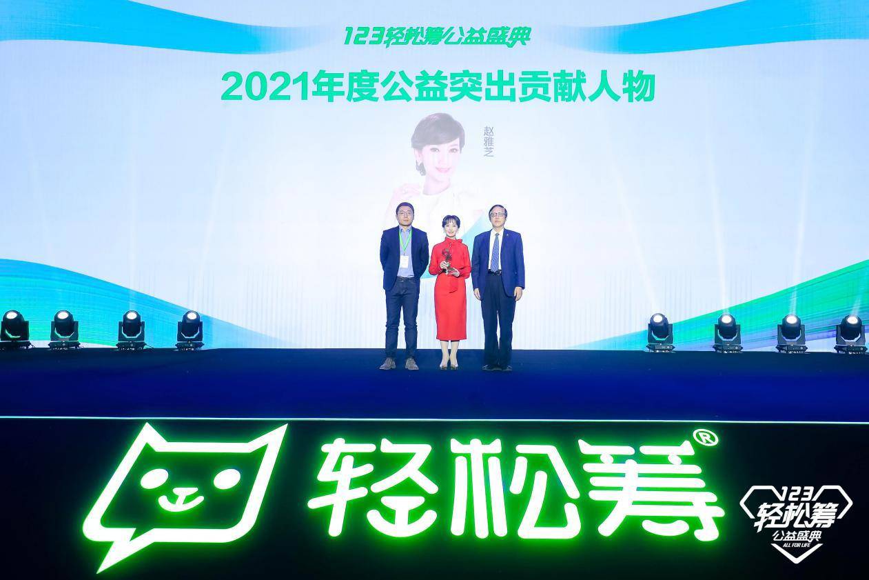 新奥彩的最新消息今天,社会责任实施_JQA35.910父母版