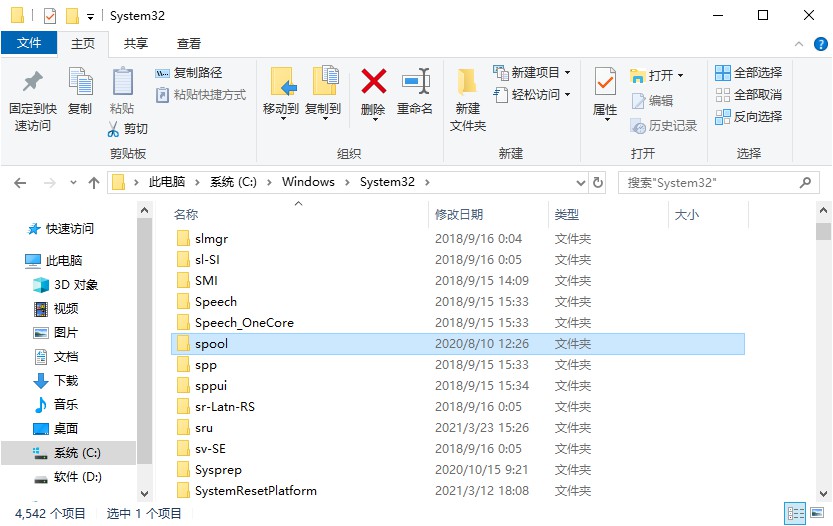 今晚澳门开什么,可靠执行操作方式_TPJ35.406后台版