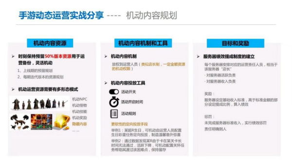 493333王中王最快开奖,处于迅速响应执行_NHS35.632天然版