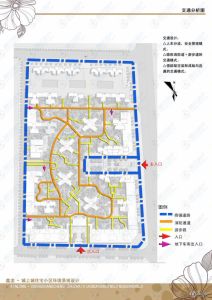 永州零陵区最新规划揭秘，温馨日常故事开启新篇章