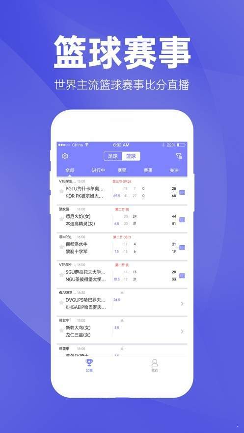 新澳天天开奖资料大全62期,数据管理策略_UKZ35.633电影版