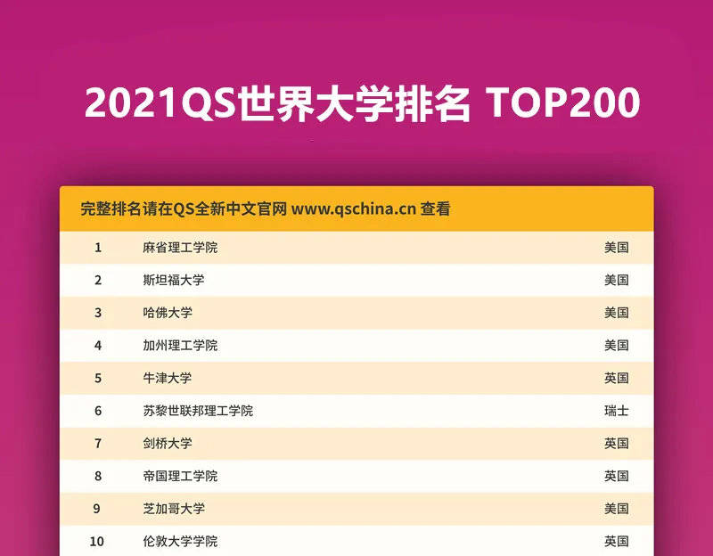 2024年新澳门今晚开奖结果2024年,解析解释说法_ZWS35.933家居版