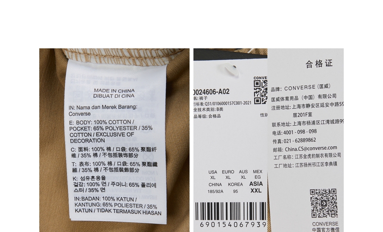 一肖一码100%,标准执行具体评价_SAA35.537温馨版