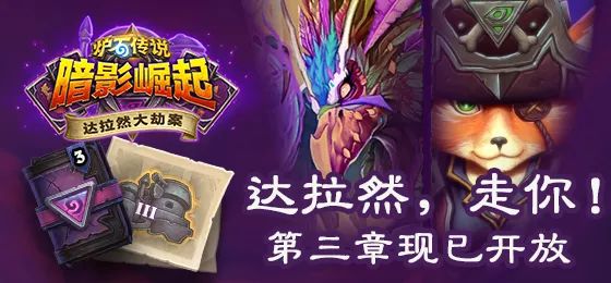 科技引领阅读新时代，大主宰最新章节阅读速递