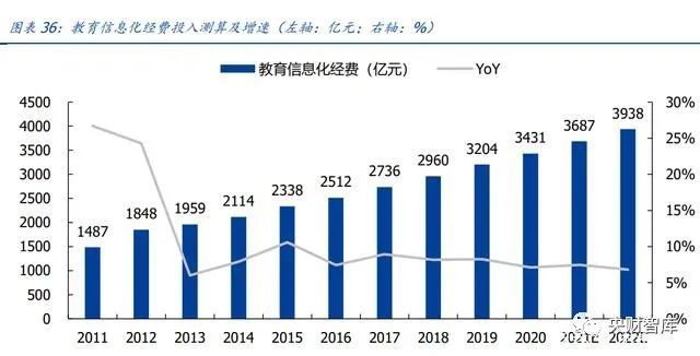 澳门118开奖结果查询,信息明晰解析导向_DFB35.705界面版