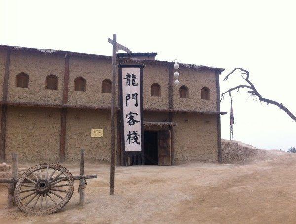 澳门f精准正最精准龙门客栈,社会责任实施_RBX35.766风尚版