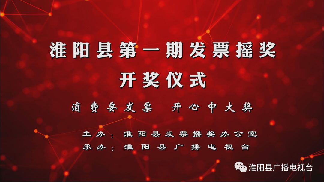 ww4949现场直播开奖,地质学_IPW35.559定制版