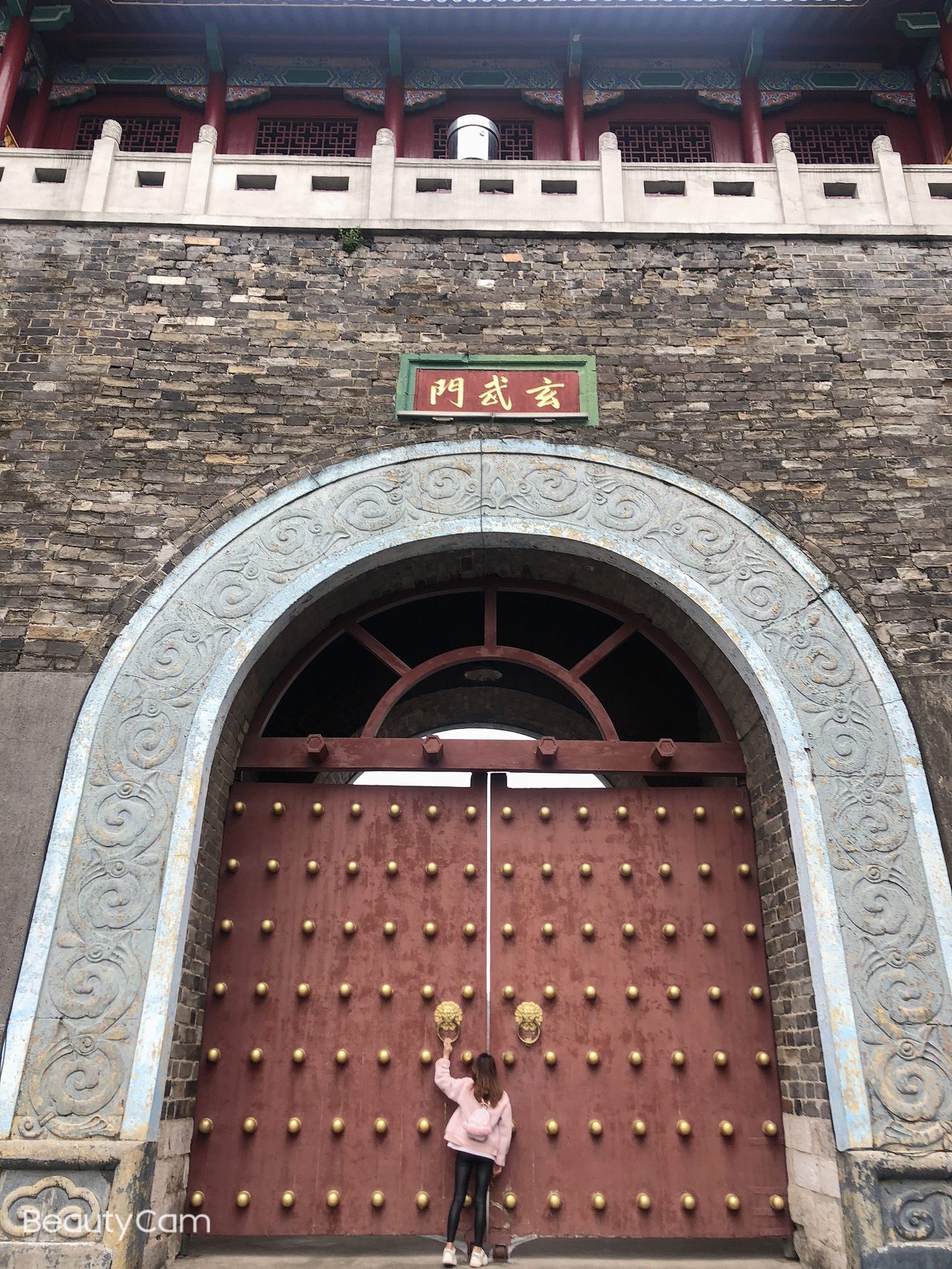 澳门金牛版一玄武门,安全设计解析说明法_EEZ35.295家庭版
