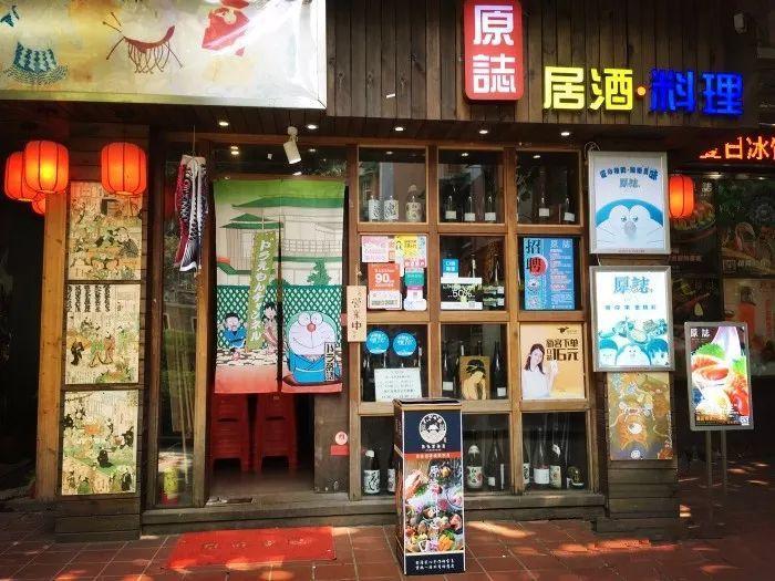 奔跑吧最新一期结局揭秘，偶遇小巷特色小店的惊喜收官