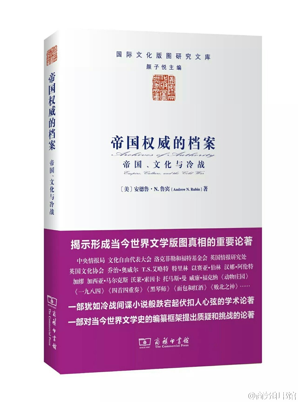 澳门雷神论坛资料,权威解析方法_IJC35.994精选版