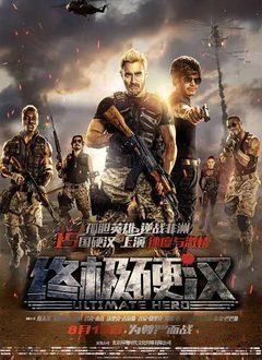时代的印记与文化的繁荣，最新电影在线观看2019