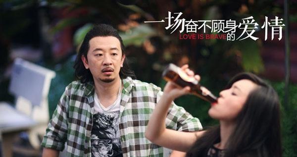 黄海波最新电视剧，自然美景的治愈之旅
