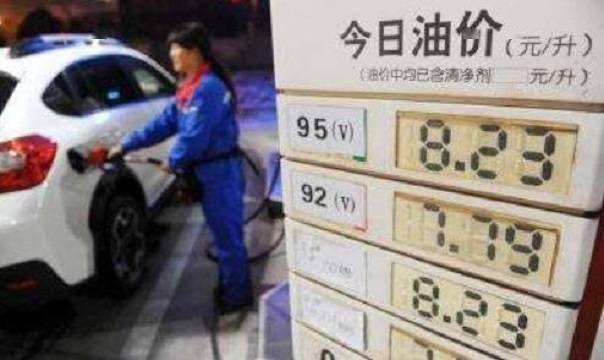 上海92号汽油最新价格揭秘，油价小探秘背后的故事