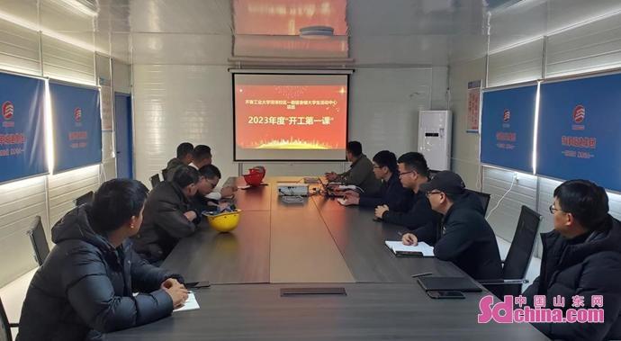 城投控股最新动态更新，最新消息汇总