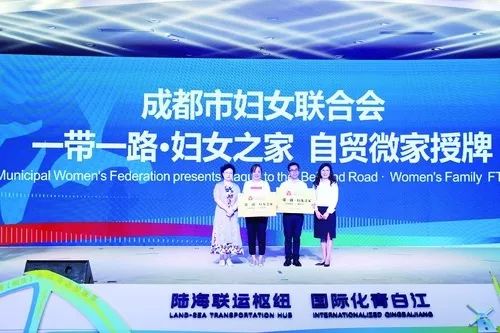 东信和平最新动态，铸就数字时代辉煌篇章