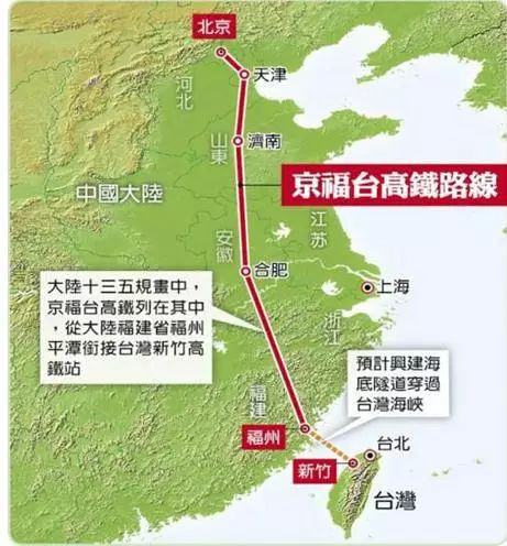 靖神铁路最新动态，全线建设进展及攻略全解析