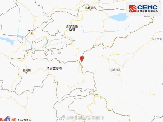 新疆地震网最新消息更新，最新动态及消息汇总