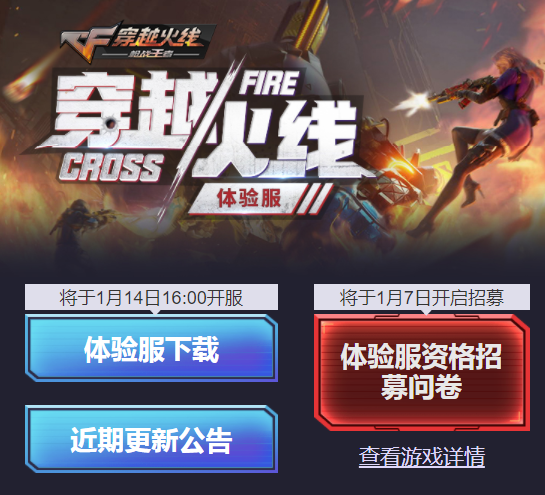 第3767页