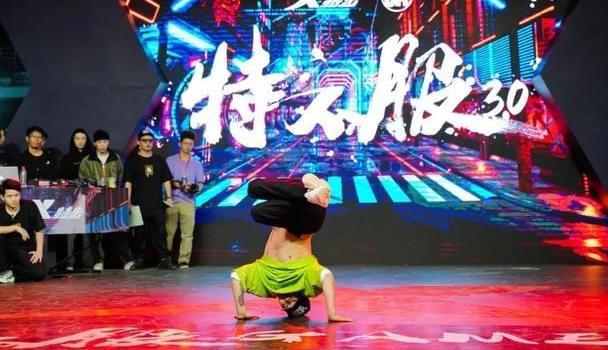 最新托班舞蹈视频大全，自然美景与心灵宁静的探索之旅
