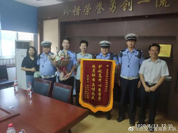 地铁7号线最新线路图，温情旅程启程之际