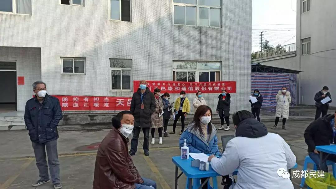 天邑股份最新动态及消息更新📣📈