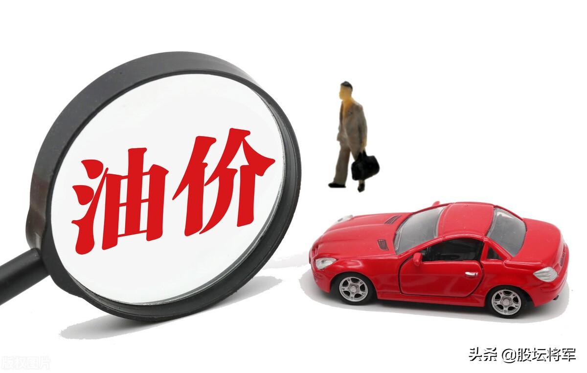 今日股市最新消息汇总，最新动态与新闻速递