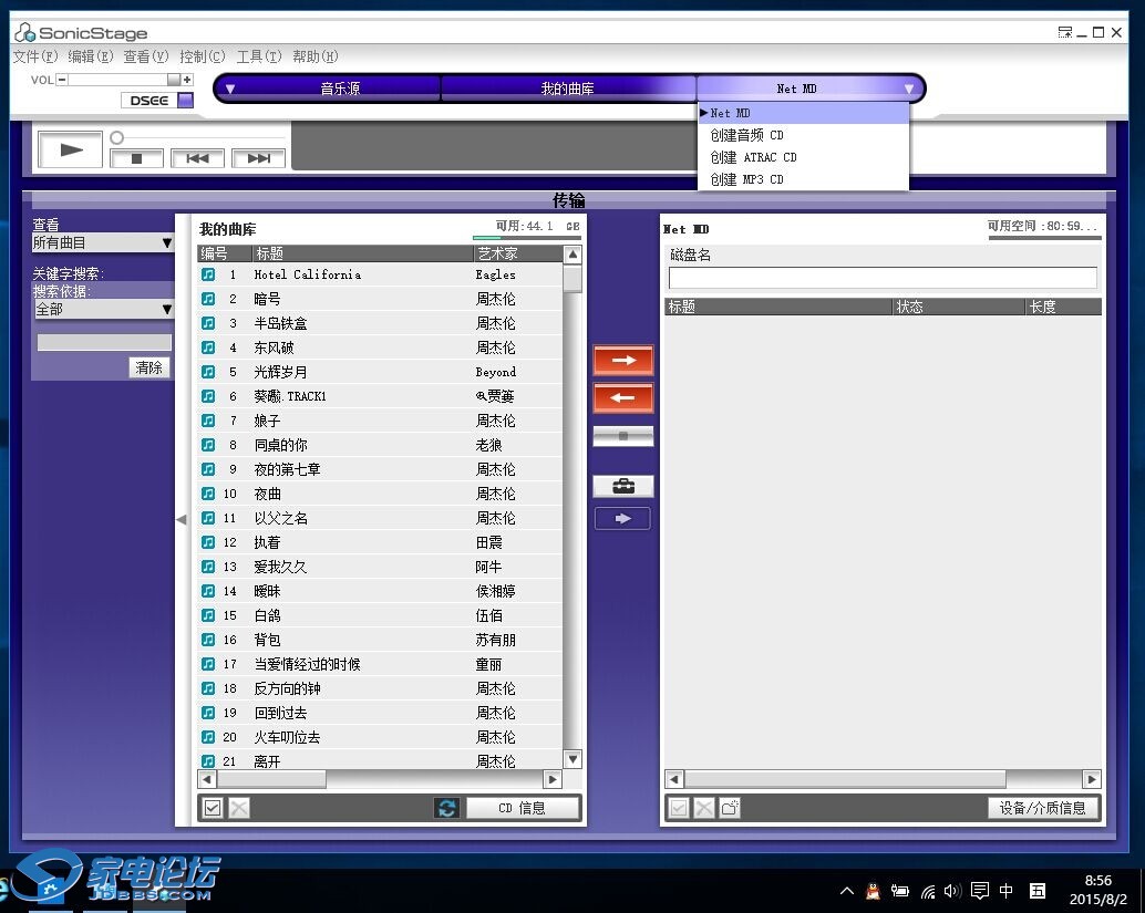 79456oom奥门,数据驱动决策_NSP77.410快捷版