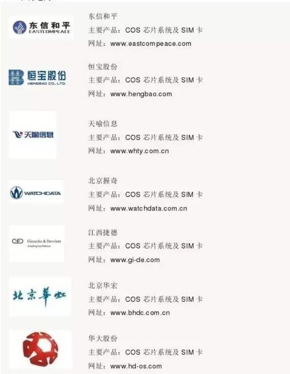 新澳天天开奖资料大全免费,现况评判解释说法_BPC77.682专业版