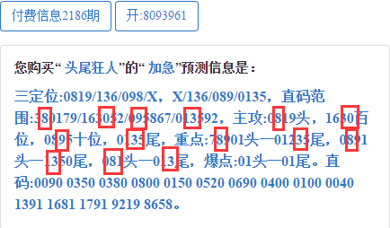 新澳门精准四肖期期中特公开一11,实地观察解释定义_WHV77.355安静版
